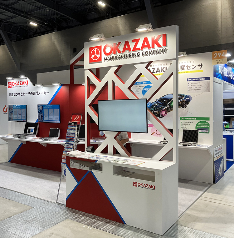 『人とくるまのテクノロジー展 2024 NAGOYA』ご来場御礼_画像