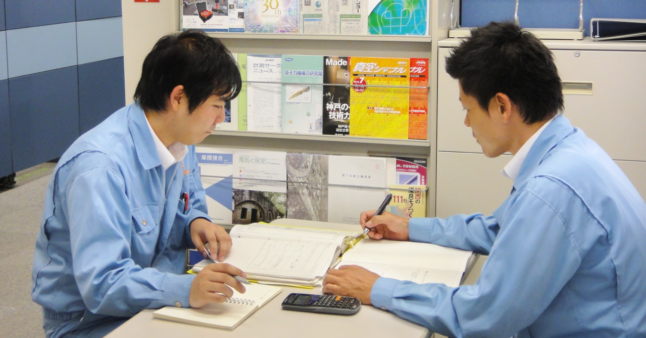 本社工場　技術(センサ)　Hさん