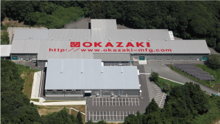 Kyushu Factory Photo