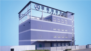 Aerospace Division in Main Manufacturing Factory Photo