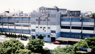 Okazaki Manufacturing (Taiwan) Co., Ltd. Photo