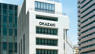 Kobe Sales Office Image