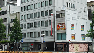 Okayama Branch Image