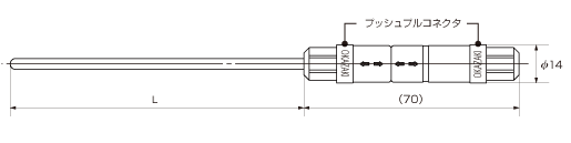 T110/R110：プッシュプルコネクタ付き温度センサーの画像