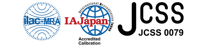 温度計校正室 JCSS校正業務案内の製品画像