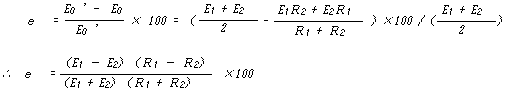 Circuit Calculation Image